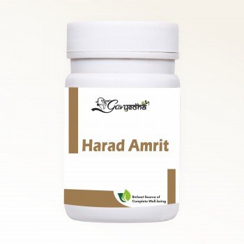 HARAD AMRIT