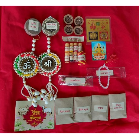 Vedic Deepotsava (Pujan Kit)