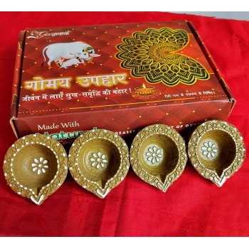 Gau-Deepak ( box of 15 )