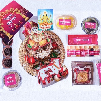 Vedic Deepotsava (Pujan Kit)