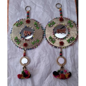 Wall Hanging