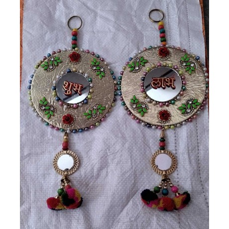 Wall Hanging