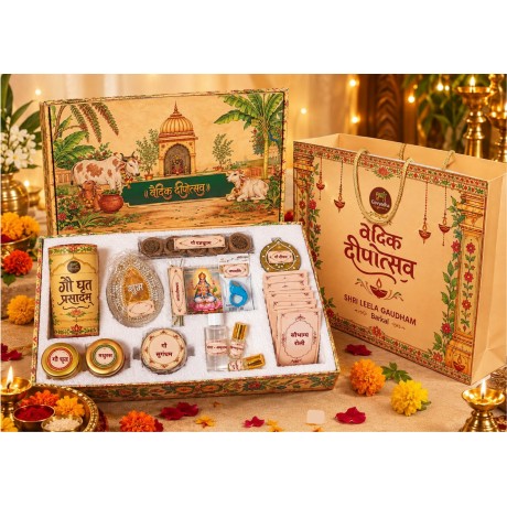 Vedic Deepotsava (Pujan Kit)